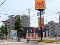 ABCマート